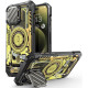 Θήκη iPhone 15 Pro Max Supcase Unicorn Beetle XT Mag Ανθεκτική MagSafe με Μεταλλικό Κάλυμμα για την Κάμερα - Yellow Circuit (843439142862)