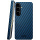 Θήκη Samsung Galaxy S25 Plus Nekit Fiber Σκληρή με MagSafe Aramid Fiber 1mm 1500D Kevlar - Blue (8719246469817)