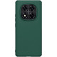Θήκη Xiaomi Redmi Note 14 Pro 5G / Poco X7 Nillkin Super Frosted Shield Pro Σκληρή Ανθεκτική - Green (6902048288621)