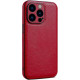 Θήκη iPhone 12 Pro Max Bodycell Prestige Backcover με Πλαίσιο Κάμερας - Red (5206015068102)