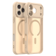 Θήκη iPhone 17 Pro Max Techsuit HaloFrost II MagSafe Σκληρή Ημιδιάφανη με MagSafe - Gold (5949419325760)