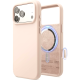 Θήκη iPhone 17 Pro Max Elago Magnetic Silicone Case Premium Σιλικόνης με MagSafe - Lovely Pink (ES17MSSC69PRO-LPK)