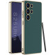 Θήκη Samsung Galaxy S25 Ultra Bodycell Plating Leather Backcover Σκληρή με TPU Bumper - Green (5206015084089)