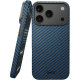 Θήκη iPhone 17 Pro Max Nekit Fiber Σκληρή με MagSafe Aramid Fiber 1mm 1500D Kevlar - Blue (8719246494611)