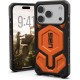 Θήκη iPhone 17 Pro UAG Monarch Pro Ανθεκτική με MagSafe - Orange (114513119797)
