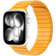 Λουράκι Apple Watch Ultra/SE/11/10/9/8/7/6/5/4 (49/46/45/44mm) Buddi Fuse Μαγνητικό Σιλικόνης - Yellow (8719246551000)