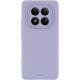 Θήκη Xiaomi Redmi Note 15 Pro 5G Spacecase Silicone Case Σιλικόνης - Light Purple (5905719138899)