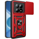 Θήκη Xiaomi Redmi Note 15 / Poco M8 Bodycell Armor Slide Ανθεκτική με Κάλυμμα για την Κάμερα & Μεταλλικό Ring Holder - Red (5206015085796)