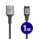 Καλώδιο Φόρτισης Garmin Watch Buddi Flex Καλώδιο USB-A 100cm 5W 5 Έτη Εγγύηση - Black (8719246548505)