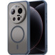 Θήκη Xiaomi 17 Ultra Techsuit HaloFrost II MagSafe Σκληρή Ημιδιάφανη με MagSafe - Navy Blue (5949419361768)