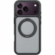 Θήκη iPhone 18 Pro Max Vivid Skin Feel MagSafe Case With 360 Rotating Stand Ημιδιάφανη με MagSafe & Περιστρεφόμενο KickStand - Black (VIVGGS000109)