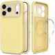 Θήκη iPhone 18 Pro Max / 17 Pro Max Tech-Protect Uniq MagSafe CC Σιλικόνης με MagSafe - Mellow Yellow (5906302342037)