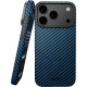 Θήκη iPhone 18 Pro Nekit Fiber Σκληρή με MagSafe Aramid Fiber 1mm 1500D Kevlar - Blue (8719246610226)