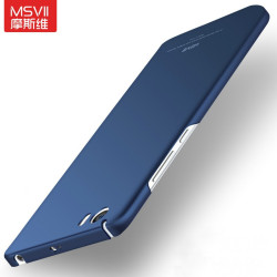 MSVII Super Slim Σκληρή Θήκη PC Xiaomi Mi 5S - Blue (C3-04)