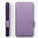 Terrapin Low Profile Θήκη - Πορτοφόλι Sony Xperia XZ2 Compact - Purple (117-005-629)