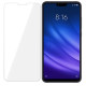 3MK Premium Flexible Glass Xiaomi Mi 8 Lite - 0.2mm (15090)