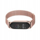 Ανταλλακτικό Λουράκι Milaneseband Xiaomi Mi Band 4/3 - Rose Gold (50255) - OEM