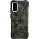 UAG Θήκη Urban Armor Gear Pathfinder SE Samsung Galaxy S20 - Forest Camo (211977117271)