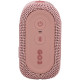 JBL Go3 Bluetooth Speaker - Αδιάβροχο Ασύρματο Ηχείο - Pink (JBLGO3PINK)