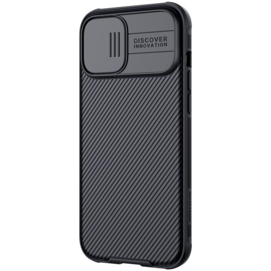 Nillkin CamShield Pro - Σκληρή Θήκη με Κάλυμμα για την Κάμερα - Apple iPhone 12 mini - Black (6902048202542)