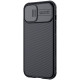 Nillkin CamShield Pro - Σκληρή Θήκη με Κάλυμμα για την Κάμερα - Apple iPhone 12 mini - Black (6902048202542)
