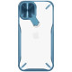 Nillkin Cyclops Case - Σκληρή Θήκη με Κάλυμμα για την Κάμερα & Kickstand - Apple iPhone 12 / 12 Pro - Blue (6902048206410)