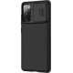 Nillkin CamShield Θήκη με Κάλυμμα για την Κάμερα - Samsung Galaxy S20 FE - Black (6902048205987)