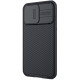 Nillkin CamShield Pro - Σκληρή Θήκη με Κάλυμμα για την Κάμερα - Apple iPhone 13 Pro - Black (6902048223141)