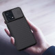 Nillkin CamShield Θήκη με Κάλυμμα για την Κάμερα - Realme 9 Pro - Black (6902048243903)