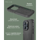 Θήκη iPhone 15 Pro Max MUJJO Shield Case Ανθεκτική Δερμάτινη με MagSafe - Black (MUJJO-CL-048-BK)