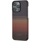 Pitaka Fusion Weaving MagEZ Case 5 - MagSafe Θήκη Aramid Fiber Body - Apple iPhone 15 Pro Max - 0.75mm - 1500D - Sunset (KI1501SUM)