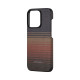 Pitaka Fusion Weaving MagEZ Case 5 - MagSafe Θήκη Aramid Fiber Body - Apple iPhone 15 Pro - 0.75mm - 1500D - Sunset (KI1501SU)