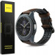 Spacecase Major - Universal Λουράκι για Smartwatches (20mm) από Δέρμα Σουέτ και Σιλικόνη - Dark Brown (5903943241170)