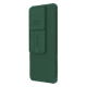Σκληρή Θήκη με Κάλυμμα για την Κάμερα - Xiaomi Redmi Note 13 Pro 5G / Poco X6 - Nillkin CamShield Pro - Dark Green (6902048271944)