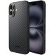 Θήκη Apple iPhone 16 Plus - Nekit Fiber Σκληρή με MagSafe Aramid Fiber - 1mm - 1500D Kevlar - Black (8719246451874)