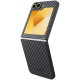 Θήκη Samsung Galaxy Z Flip7 FE / Z Flip6 - Nekit Fiber Σκληρή με MagSafe Aramid Fiber - 1mm - 1500D Kevlar - Black (8719246458606)