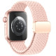 Λουράκι Apple Watch SE/11/10/9/8/7/6/5/4 (42/41/40mm) - Tech-Protect NylonMag Ελαστικό - Dusty Rose (5906302312856)