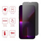 Tempered Glass iPhone 13 Pro Max Rosso Privacy Αντιχαρακτικό Γυαλί Προστασίας Απορρήτου Οθόνης (8719246465086)