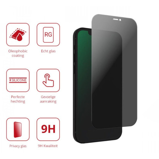 Tempered Glass iPhone 12 mini Rosso Privacy Αντιχαρακτικό Γυαλί Προστασίας Απορρήτου Οθόνης (8719246465062)