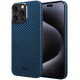 Θήκη iPhone 15 Pro Max Nekit Fiber Σκληρή με MagSafe Aramid Fiber 1mm 1500D Kevlar - Blue (8719246469596)