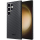 Θήκη Samsung Galaxy S23 Ultra Nekit Fiber Σκληρή με MagSafe Aramid Fiber 1mm 1500D Kevlar - Black (8719246462818)