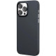 Θήκη iPhone 16 Pro Max Nekit Σκληρή με MagSafe 1mm - Blue (8719246462924)