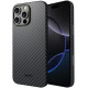 Θήκη iPhone 16 Pro Nekit Fiber Σκληρή με MagSafe Aramid Fiber 1mm 1500D Kevlar - Black (8719246451867)