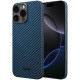 Θήκη iPhone 16 Pro Max Nekit Fiber Σκληρή με MagSafe Aramid Fiber 1mm 1500D Kevlar - Blue (8719246469558)