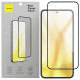 Tempered Glass Samsung Galaxy S25 Plus / S24 Plus Spacecase Full Cover Glass Full Face Αντιχαρακτικό Γυαλί Προστασίας Οθόνης - Black (5905719117771)