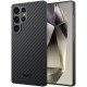 Θήκη Samsung Galaxy S25 Ultra Nekit Fiber Σκληρή με MagSafe Aramid Fiber 1mm 1500D Kevlar - Black (8719246469411)