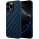 Θήκη iPhone 16 Pro Nekit Fiber Σκληρή με MagSafe Aramid Fiber 1mm 1500D Kevlar - Blue (8719246469565)