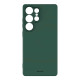 Θήκη Samsung Galaxy S25 Ultra Spacecase Silicone Case Σιλικόνης - Dark Green (5905719114893)