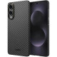 Θήκη Samsung Galaxy S25 Edge Nekit Fiber Σκληρή με MagSafe Aramid Fiber 1mm 1500D Kevlar - Black (8719246479755)