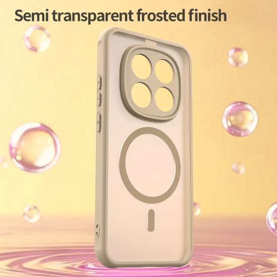 Θήκη Xiaomi Redmi Note 15 Pro 5G Techsuit HaloFrost II MagSafe Σκληρή Ημιδιάφανη με MagSafe - Gold (5949419358164)